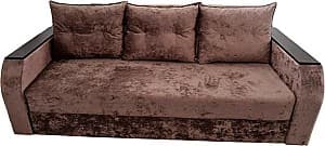Canapea V-Toms Nirvana N3 (225x93 cm) Maro