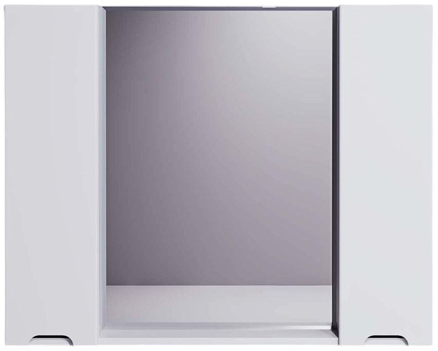 Dulap de baie Supraten Dijon 100 Alb