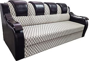 Canapea V-Toms Gloria II G2 (225x93 cm) Bej/Maro