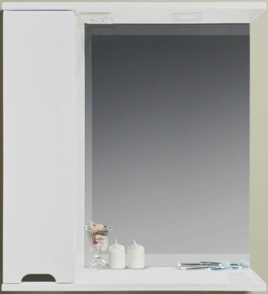 Dulap de baie Bayro Etna 700x750 Alb Mat Stâng