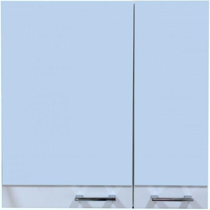 Dulap de baie QUATTRO WHITE 