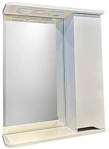 Dulap de baie Aquatoria 600 Classic White