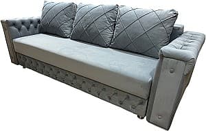 Диван V-Toms Nativa N3K1 (240x93 см) Серый