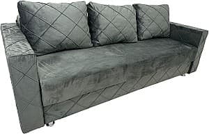 Canapea V-Toms Eros E5 (240x95 cm) Gri