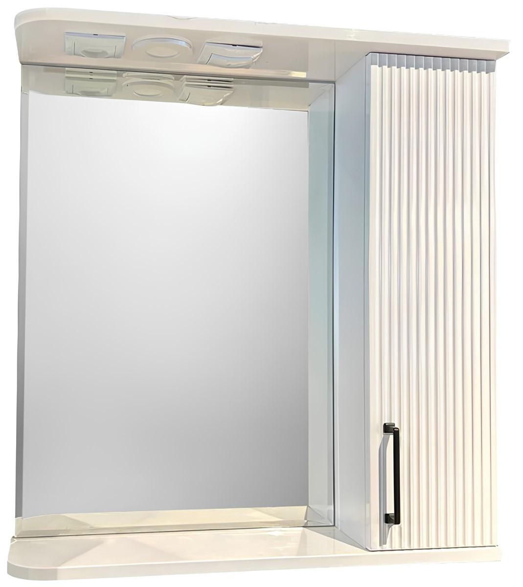 Dulap de baie Aquatoria 700 Riflat Alb