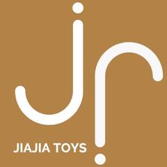 Jiajia