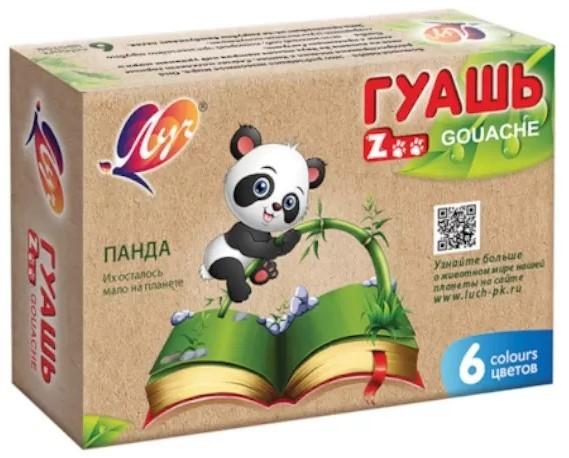 Гуашь Luci ЗООПАРК 007226 (28)