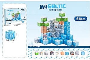 Constructor ChiToys 66el. 00223