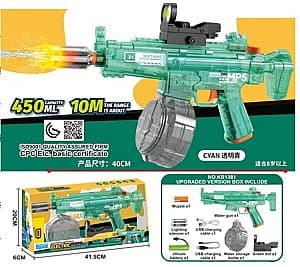 Игрушечное оружие ChiToys 63148 Зеленый