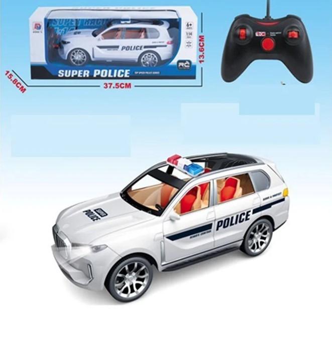 Jucarie teleghidata ChiToys 95753