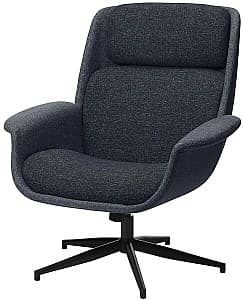 Fotoliu IKEA Aleby/Gunnared cu suport pentru picioare Gri mediu/Gri inchis