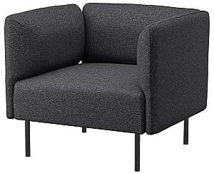 Кресло IKEA Lillehem/Gunnared Темно-серый