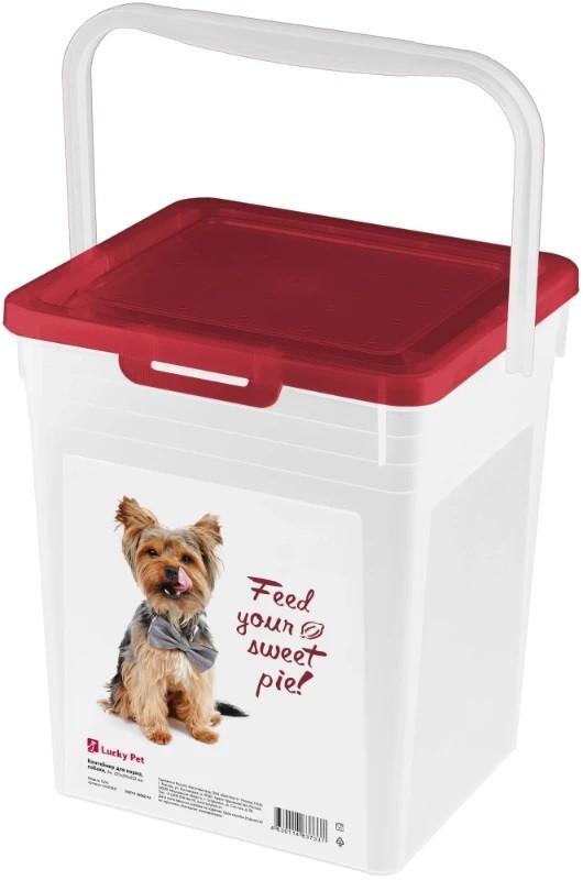 Набор пищевых контейнеров Bytplast Lucky Pet (45484)