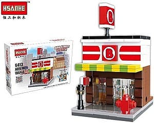 Constructor Hsanhe Mini Street Statie Peko