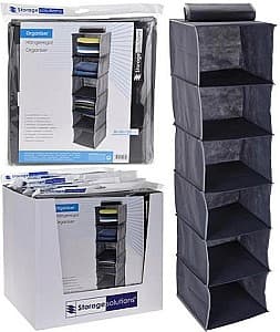 Ящик для хранения Storage Solutions 38652