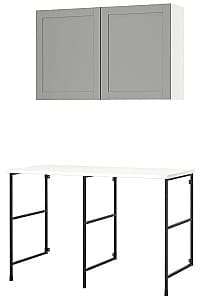 Set de mobila de baie IKEA Enhet/Hemtrask 139x63.5x90.5 Antracit/Gri