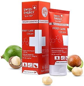 Крем для ног Swiss Energy Food Care Cream