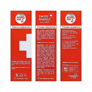 Бальзам для губ Swiss Energy Multi Lip Balsam