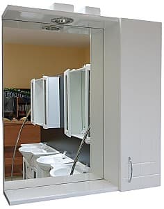 Dulap de baie ECE Clasic 55 cm  