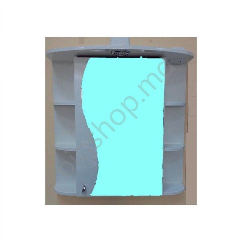 Dulap de baie ECE  S-Line 75 cm 