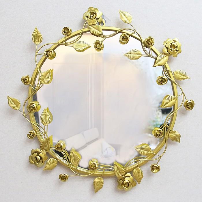 Oglindă Pustelga 271-14