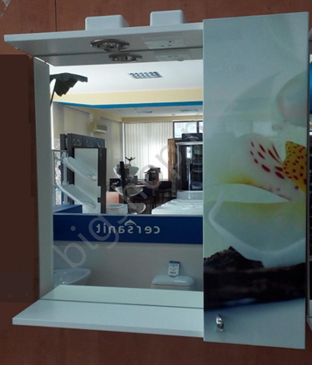 Oglindă ECE Creamy Orchid 65 cm 