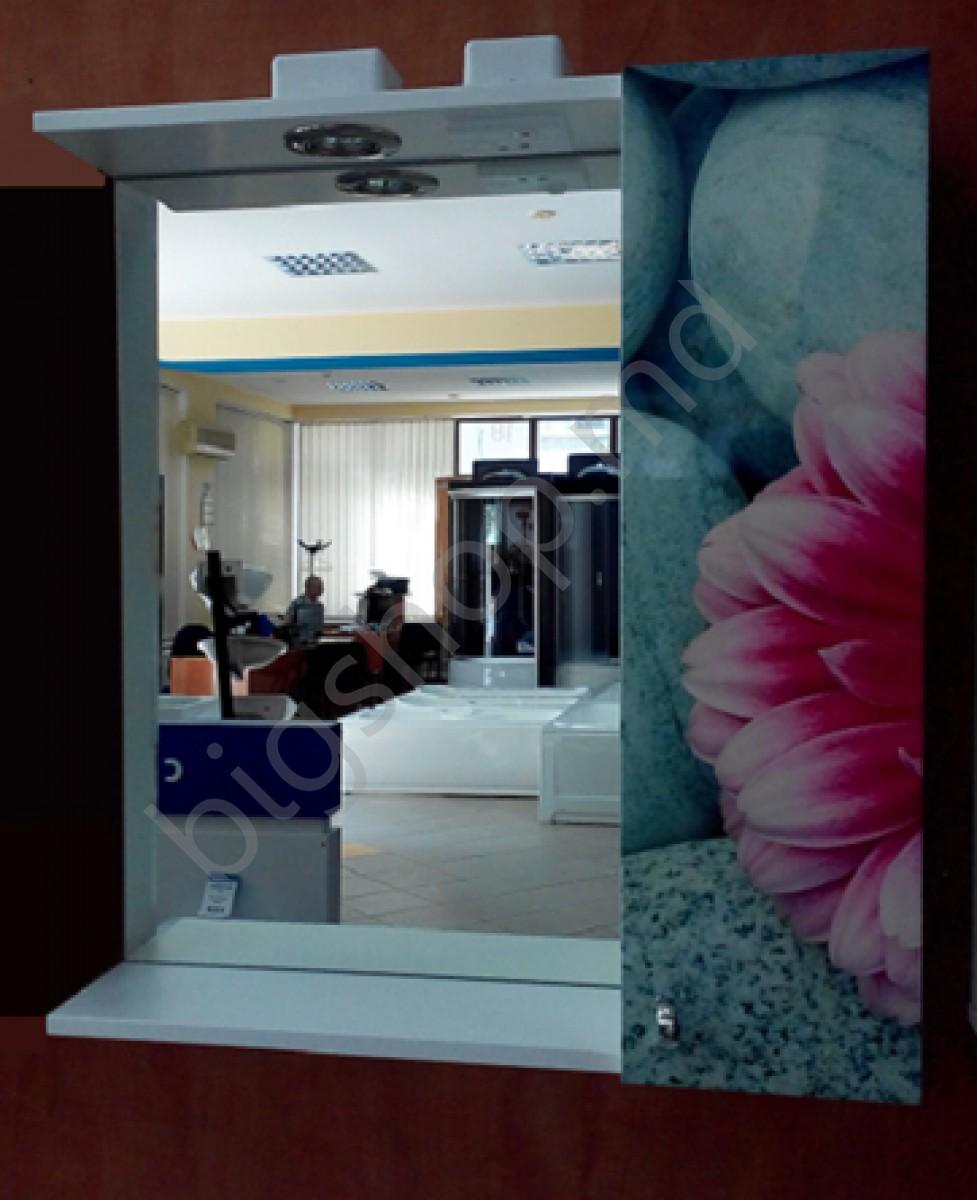 Oglindă ECE Pink Gerbera 65 cm