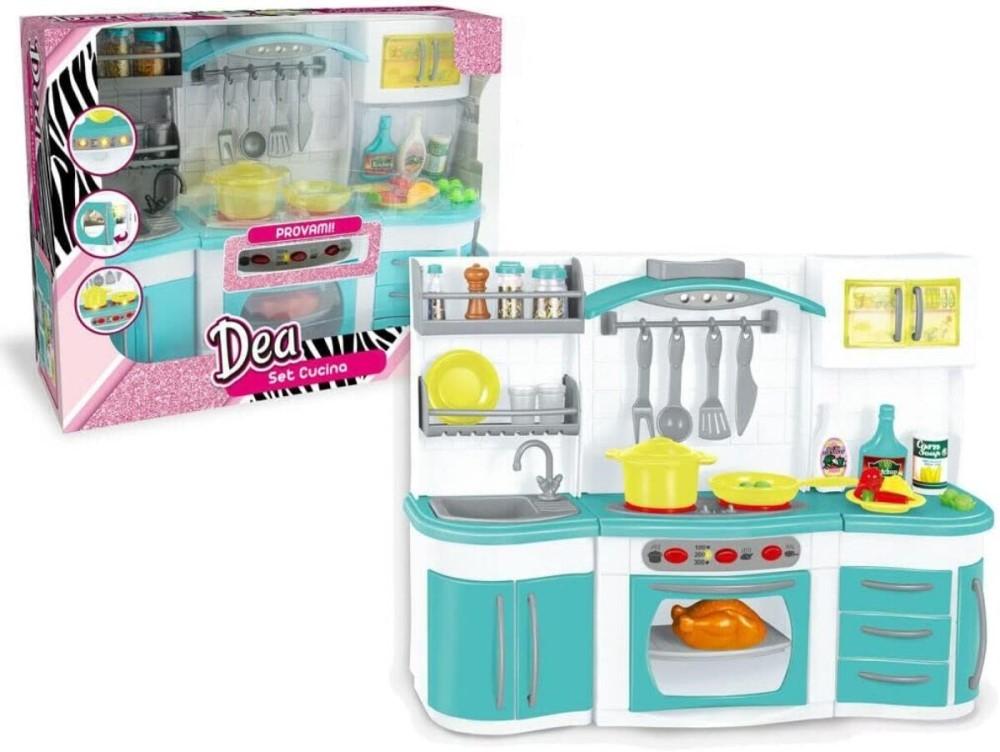 Игрушечная бытовая техника Babyland JU-5787 (QF2801G) H53545846