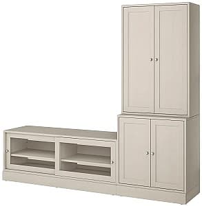 Living IKEA Havsta 241x47x212 Gri-bej