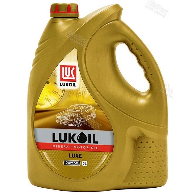 Моторное масло LUKOIL LUXE 20W-50 5л