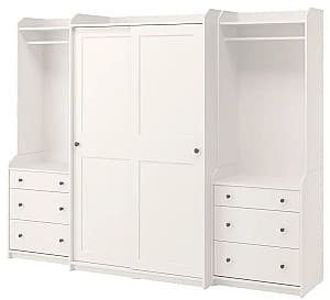 Dulap IKEA Hauga 258x55x199 Alb