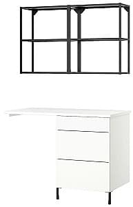 Set de mobila de baie IKEA Enhet/Lilltrask 121.5x63.5x222 Antracit/Alb