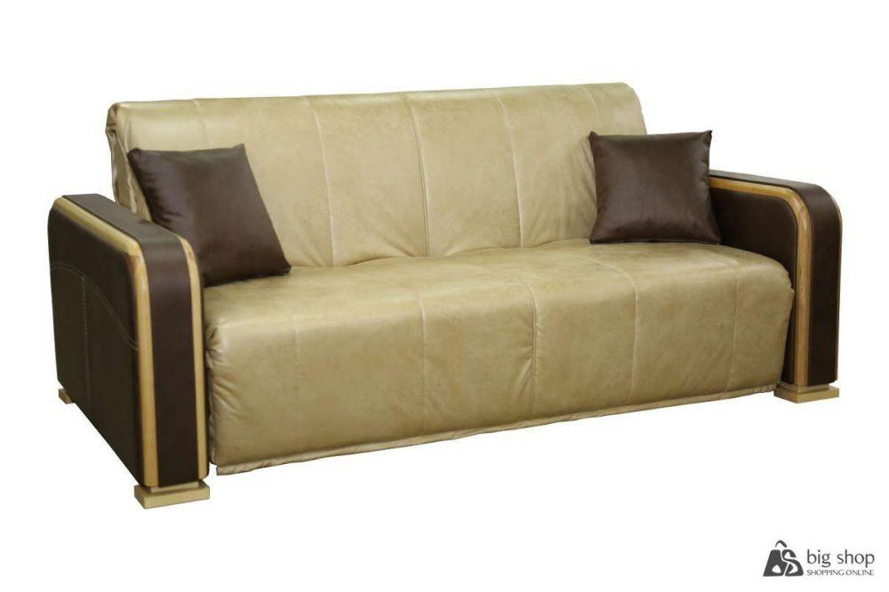 Canapea de lux MobiLux Dallas