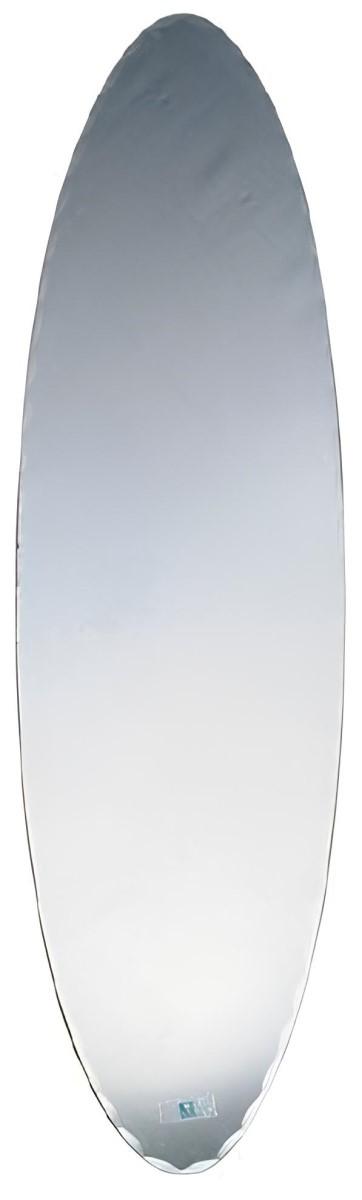 Oglindă FITTING  Oglinda SLT 7009 143x41 cm 