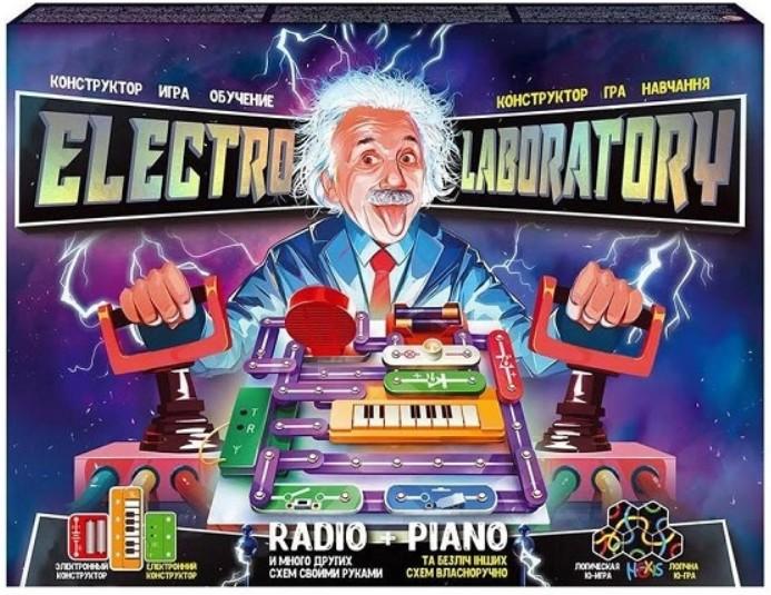 Jucarie interactiva Rost 35798(radio+pian)