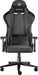 Игровое кресло  Genesis Nitro 550 G2 Grey