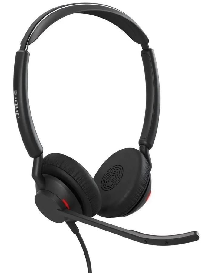 Casti Jabra Engage 50 II JA 5099-610-279 (Black)