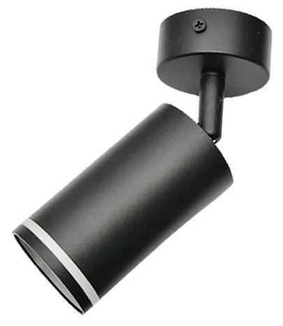 Направленый светодиодный светильник Elmos SPL427B-B 30 Вт GU10 IP20 220 - 240 В