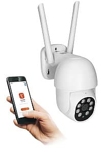 Камера видеонаблюдения ORNO IP65