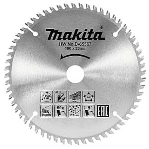 Диск для болгарки Makita 160 * 20 мм