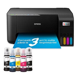 Принтер Epson C11CJ67434