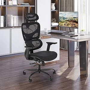 Fotoliu de birou Halmar Gotard (Black)