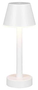 Lampa de masa Trio VIDAL 1.5 W 3.7 V SMD gri