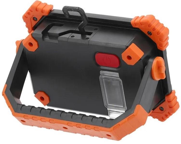 Proiector cu LED Sthor 20 W 6500 K 2000 lm IP65