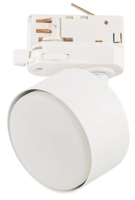 Corp de iluminat directionat LED TK Lighting TRACER GX53 IP20 220 - 240 V