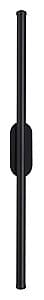 Aplica Horoz SALDA-10 10 W IP44 4200 K 220 - 240 V