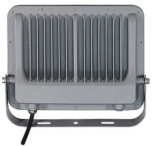 Proiector cu LED Horoz MARGAY-100