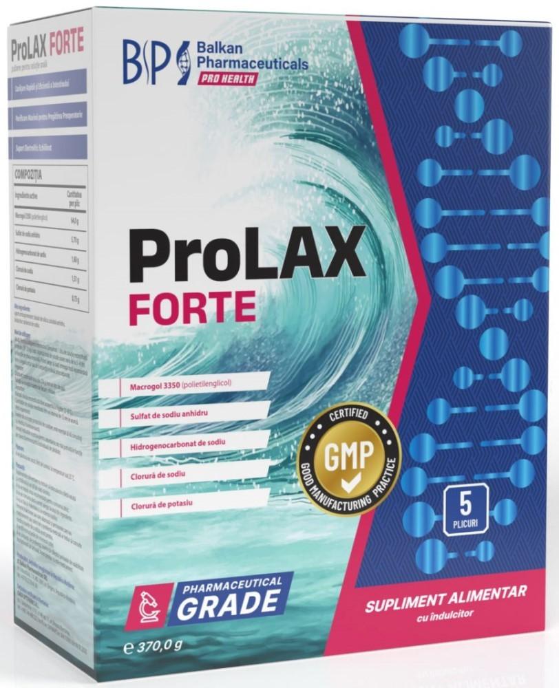 Supliment alimentar Balkan Pharmaceuticals PROLAX FORTE 5plicuri