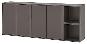 Comoda IKEA Eket 175x35x70 Gri Inchis