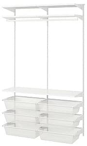Etajera IKEA Boaxel 2 sectiuni 125x40x201 Alb